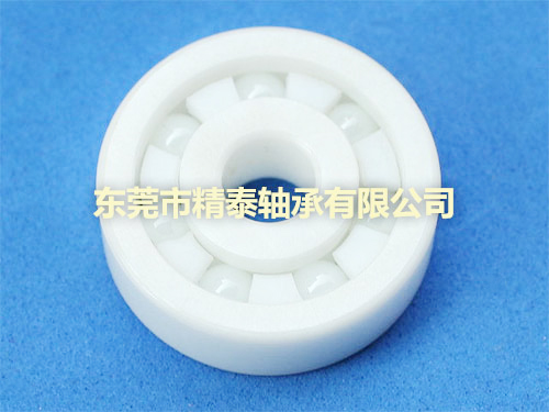 氧化鋯陶瓷珠軸承