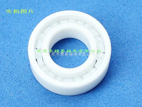 氧化鋯陶瓷自潤(rùn)滑軸承