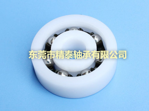 POM自潤(rùn)滑塑料軸承