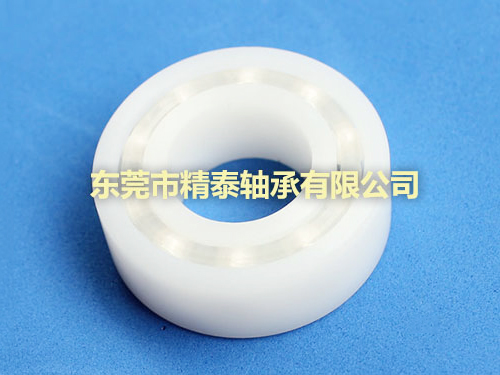 PVDF自潤滑軸承
