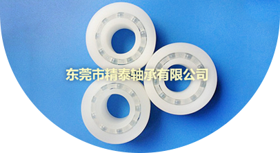 高標(biāo)準(zhǔn)質(zhì)量要求