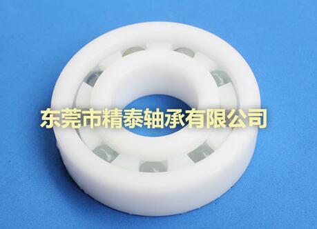 陶瓷軸承廠家陶瓷軸承和全鋼軸承有哪些對比優(yōu)點？