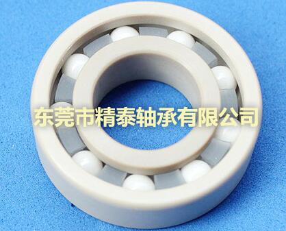 塑料軸承廠家工程塑料軸承如何保持架性能？