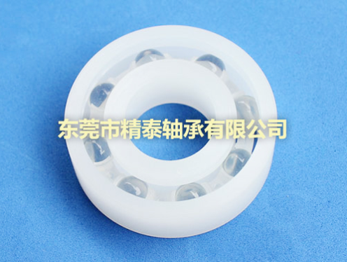 塑料軸承廠家使用的材料有哪些呢？