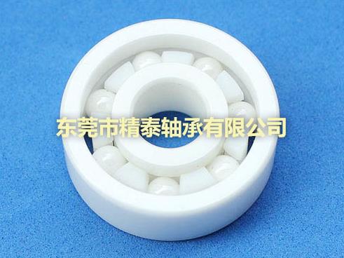 陶瓷軸承廠家