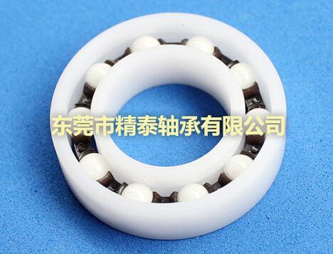 陶瓷軸承廠家了解一下混合陶瓷軸承的特點和應(yīng)用優(yōu)勢？