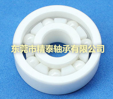 陶瓷軸承廠家陶瓷軸承和不銹鋼軸承的對比分析？