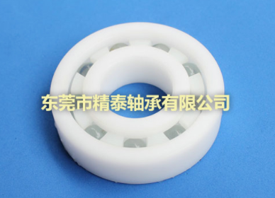 塑料軸承廠家塑料軸承的優(yōu)勢有什么？