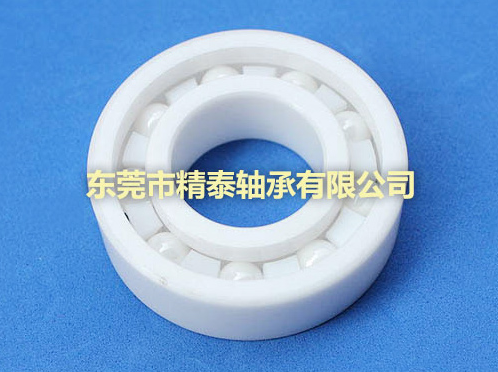 陶瓷軸承廠家?guī)Т蠹胰W習陶瓷軸承優(yōu)點