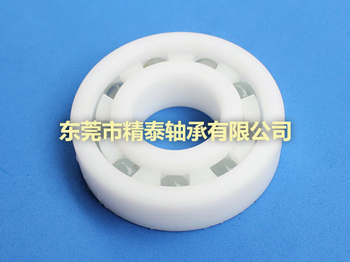 塑料軸承廠家