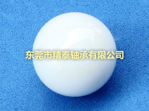 精密陶瓷球有哪些關(guān)鍵技術(shù)？