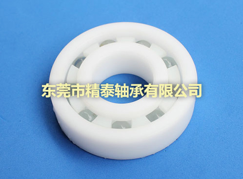 塑料軸承廠家