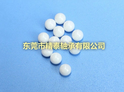 精密陶瓷球