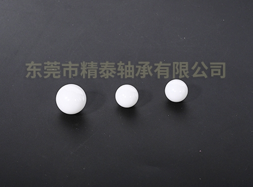 精密陶瓷球適用于哪些場(chǎng)所？