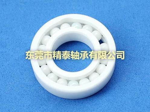 陶瓷軸承廠家分析陶瓷軸承具有哪些優(yōu)點(diǎn)和應(yīng)用場(chǎng)景？