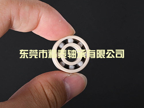 塑料軸承