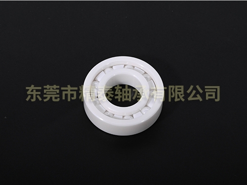 陶瓷軸承廠家